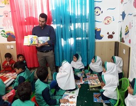 با كتابداران