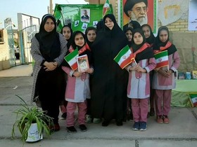 افسانه افضلی