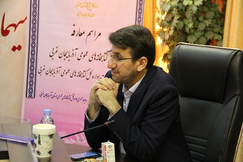 https://media.iranpl.ir/d/2020/03/04/3/194525.jpg