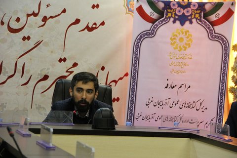https://media.iranpl.ir/d/2020/03/04/3/194531.jpg