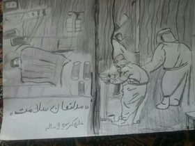 ارسال نقاشی توسط اعضای کودک و نوجوان کتابخانه های عمومی اصفهان با موضوع کرونا را شکست میدهیم