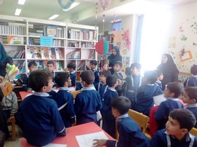 کتابخانه عمومی البرز شاهرود