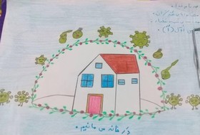 آرزوهای کودکانه کودکان گیلانی برای شکست کرونا بر روی صفحه سفید کاغذ نقش بست