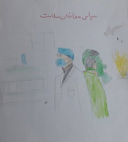 آرزوهای کودکانه کودکان گیلانی برای شکست کرونا بر روی صفحه سفید کاغذ نقش بست