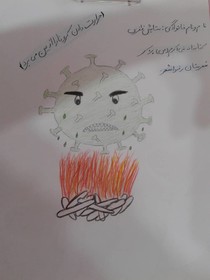آرزوهای کودکانه کودکان گیلانی برای شکست کرونا بر روی صفحه سفید کاغذ نقش بست