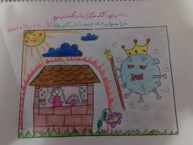 آرزوهای کودکانه کودکان گیلانی برای شکست کرونا بر روی صفحه سفید کاغذ نقش بست