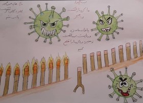 آرزوهای کودکانه کودکان گیلانی برای شکست کرونا بر روی صفحه سفید کاغذ نقش بست