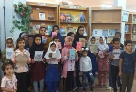 ربيعي / با كتابداران