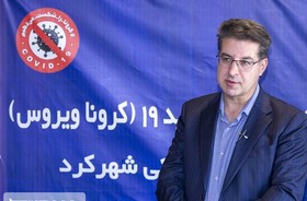 رئیس دانشگاه علوم پزشکی و خدمات درمانی چهارمحال و بختیاری؛