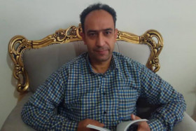 میرترابی - لرستان - کراپ‌شده