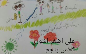 نقاشی کرونا image_2020_4_12-11_56_16_829_bjf.jpg
