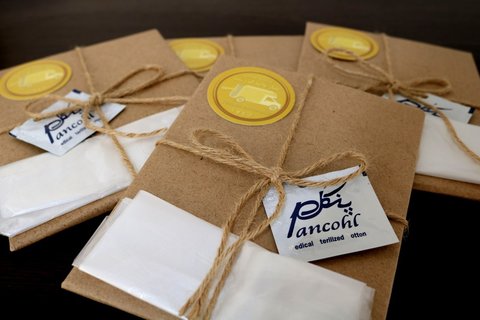 طرح #فراموشتان_نمی کنیم در رشت اجرا شد