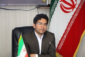 فرخنده