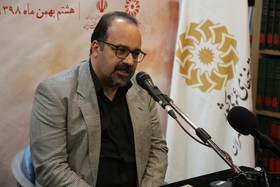رئیس اداره فرهنگ و ارشاد شمیرانات