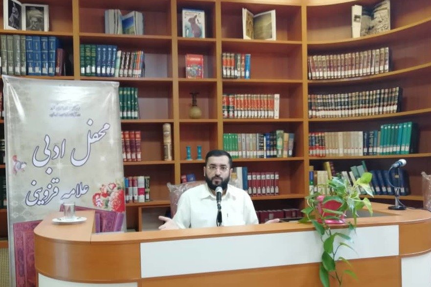 چهارمین جلسه محفل ادبی علامه قزوینی برگزار شد محفل - کراپشده