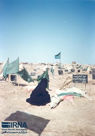 1361-04-01 گلزار شهدا - خرمشهر (2)