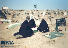 1361-04-01 گلزار شهدا - خرمشهر
