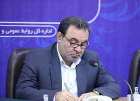 استاندار لرستان