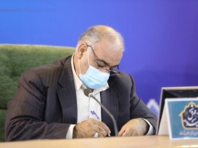 پیام تبریک