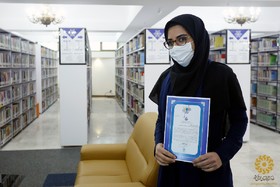مراسم گراميداشت روز كتاب، كتابخواني و كتابدار 1399