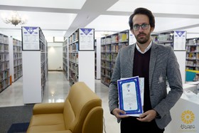 مراسم گراميداشت روز كتاب، كتابخواني و كتابدار 1399