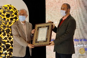 محسن مومني شريف و عليرضا مختارپور دبيركل نهاد 