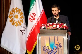 مراسم گراميداشت روز كتاب، كتابخواني و كتابدار 1399