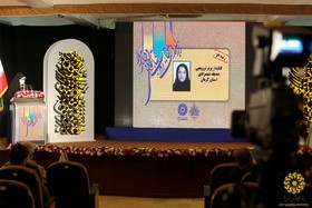 مراسم گراميداشت روز كتاب، كتابخواني و كتابدار 1399