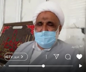 نشست مجازی «کتاب، باورمندی دینی و خودسازی معرفتی» برگزار شد