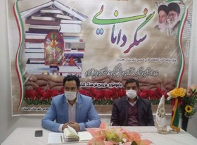 برنامه های فرهنگی اداره کتابخانه های عمومی بجستان