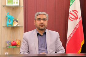 فرماندار