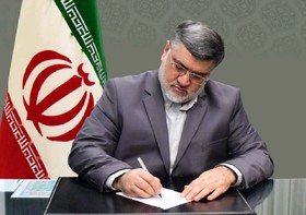 استاندار خراسان رضوی