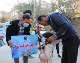 کاروان شاد پیمایی یار مهربان