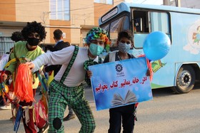 کاروان شاد پیمایی یار مهربان