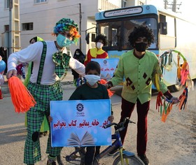 کاروان شاد پیمایی یار مهربان