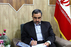 نوکار