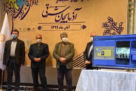 آیین تکریم مقام کتاب، کتابخوانی و کتابدار استان آذربایجان شرقی هفته کتاب 1399