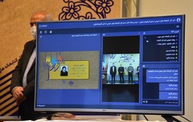 آیین تکریم مقام کتاب، کتابخوانی و کتابدار استان آذربایجان شرقی هفته کتاب 1399