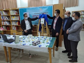 نشست رونمایی و معرفی کتاب «سرزمین طارم» در زنجان برگزار شد