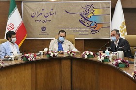 مراسم گرامیداشت روز کتاب، کتابخوانی و کتابدار استان تهران