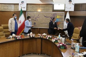 مراسم گرامیداشت روز کتاب، کتابخوانی و کتابدار استان تهران