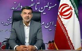 تبریک