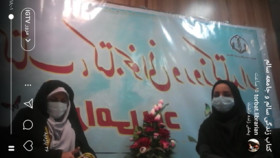 نشست «کتاب، سبک زندگی سالم در مقابله با کووید ۱۹» در تربت حیدریه