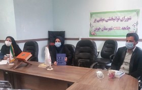 برنامه های فرهنگی در کتابخانه عمومی عطاملک جوینی