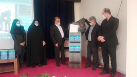 کتاب «زنجیره تأمین» رونمایی و نقد شد