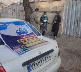 اجرای طرح «تحویل منابع درب منازل» در لرستان-کتابخانه عمومی امام جعفر صادق(ع)