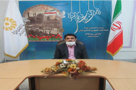 آیین گرامیداشت روز کتاب، کتابخوانی و کتابدار در اصفهان برگزار شد