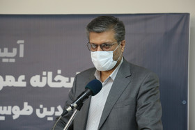 تمهیدی فرماندار شهرستان بهارستان -آیین افتتاح کتابخانه عمومی خواجه نصیرالدین طوسی بهارستان