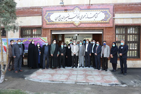آیین افتتاح کتابخانه عمومی خواجه نصیرالدین طوسی بهارستان