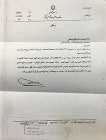 افزایش ۵۰ درصدی حقوق و دستمزد